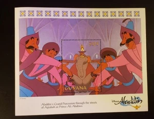 Disney Collectible Souvenir Sheet - Aladdin - Aladdin's Grand Procession - Picture 1 of 1