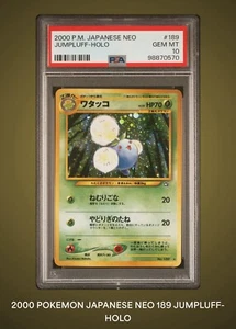 2000 Pokemon Card Japanese Neo Genesis Jumpluff Holo No.189 PSA 10 GEM MINT ๐ฅ - Picture 1 of 2