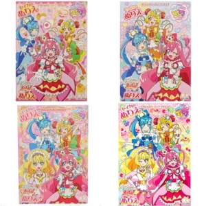 Delicious Party Precure Coloring Book ABCD Set - Picture 1 of 5