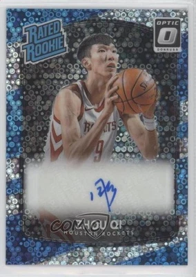2017 Donruss Optic Rated Fast Break Prizm Signatures Zhou Qi #151 Rookie Auto RC - Image 1 of 2
