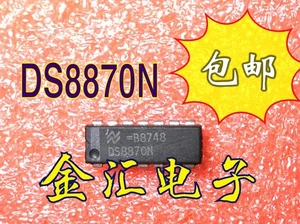 DS8870N dual in-line 14-pin, integrated circuit IC chip #52/0 - Picture 1 of 1
