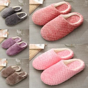 Womens Men Winter Cute slippers Cat Plush Indoor Soft Anti-Slip House Warm Shoes - Picture 1 of 17