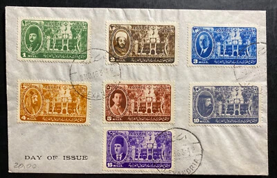 1946 Alejandría Egipto Primer Día Cubierta FDC Reunión de Reyes y Jefes Árabes Foto 1 de 2