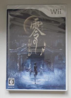 Fatal Frame Project Zero Mask of the Lunar Eclipse Nintendo Wii Japan NTSC-J New - Image 1 of 3
