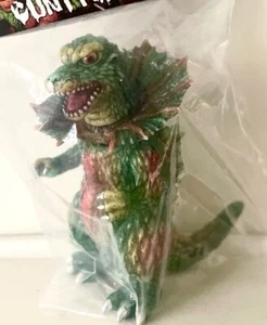 CTG TOY JAPAN SAIBO Jirahs Style Monster bemalt G.I.D Formteil Vinyl Spielzeug Sofubi - Bild 1 von 6