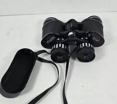 Vintage Sears 7x-15x35mm Wide Angle Binoculars Model #473.25200 - Image 1 of 4