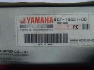 Yamaha 4x7-14451-00 - Picture 1 of 3