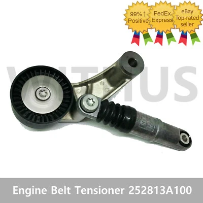 原始设备制造商 252813A100 TENSIONER ASSY 发动机皮带张紧器适用于 07-15 现代韦拉克鲁斯 — 第 1/4 张图片