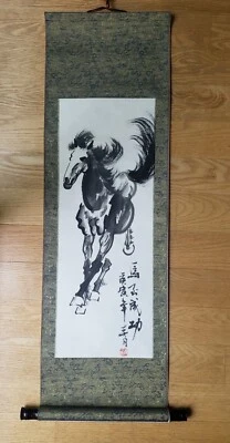 Vintage Black Ink Horse Caligraphy Chinese Painting Scroll Artist Signed - Image 1 of 4