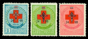 THAILAND 1955  RED CROSS complete set  Scott #B38-B40  mint MLH VF - Picture 1 of 2