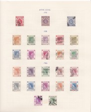 Hong Kong stamp collection 