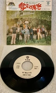 TOWER OF POWER "THIS TIME IT'S REAL" ULTRA-RARE 1973 JAPAN WLP PROMO SINGLE W/PS - Picture 1 of 4