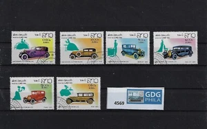 Lotto #4569 Francobolli tematici MNH o CTO in serie o seriette - Foto 1 di 1