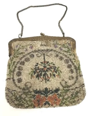 Antique Micro-Bead Purse Early 1900's Steel Cut Micro Beads 6.75x7.25" - Image 1 of 4