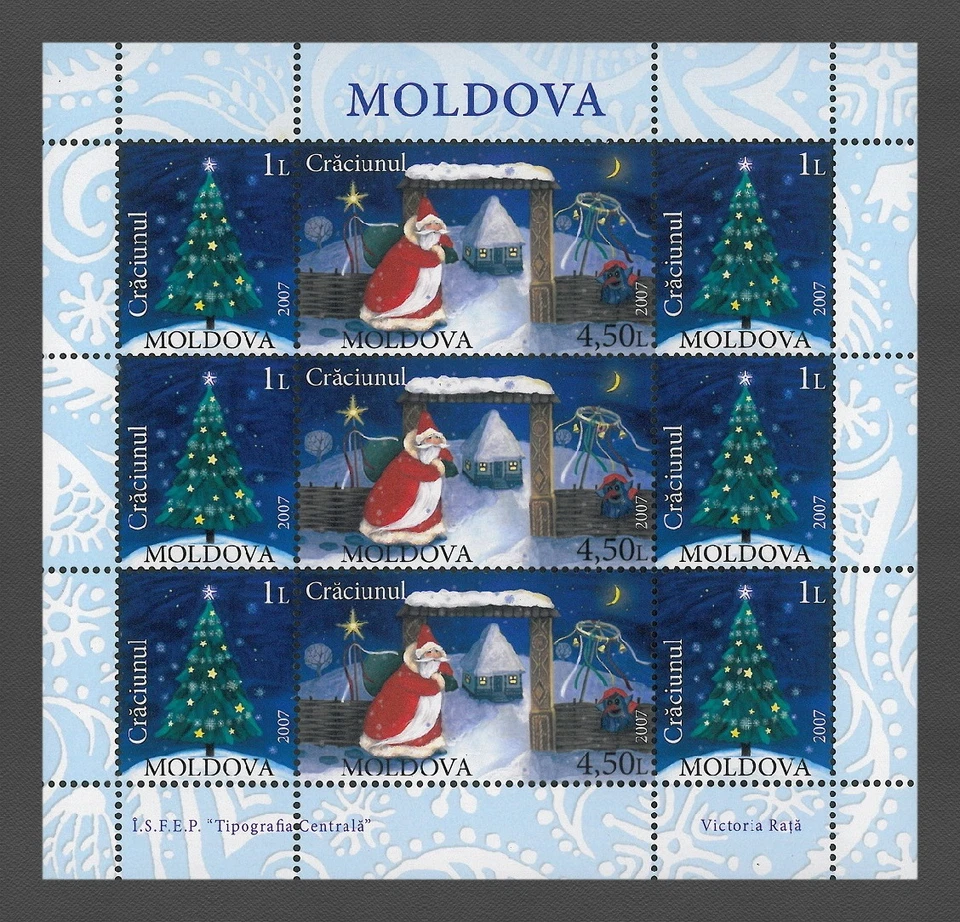 Moldova 2007 Christmas, Santa Claus MNH sheet - Image 1 of 1