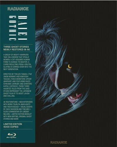 Daiei Gothic Volume 2: Japanese Ghost Stories [New Blu-ray] - Image 1 of 1