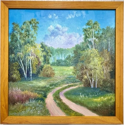 Original modernes russisches/ukrainisches Ölgemälde Landschaft Sommer, signiert. - Bild 1 von 4