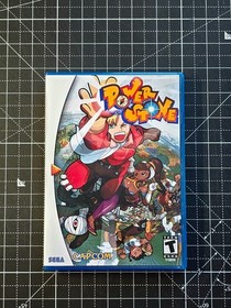 Dreamcast Power Stone Custom Case - NO Game or Manual
