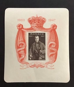 MONACO. 1947  XF MNH Sc#B94.  Souvenir Sheet   ￼(W53) - Picture 1 of 2