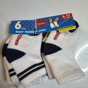 Hanes Toddler Boy Ankle Socks 6 Pack Lightweight Stretch Gripper Bottom 6M-12M - Picture 1 of 3