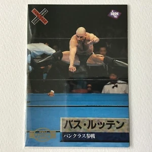 BBM Wrestling Card 1995 Bas Rutten Pancrase UFC No.114 - Bild 1 von 6