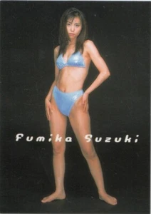Dr. Picasso Revolution, Japanische Sammelkarte für Erwachsene #4, Fumika Suzuki - Bild 1 von 2