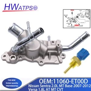 11060-ET00D Thermostat Housing For 2007-2012 Nissan Versa 1.8L AT - Picture 1 of 6