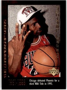 1999 Upper Deck Career Collection #42 Michael Jordan Basketball Chicago Bulls