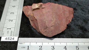 JASPE MOKAITE pierre naturelle brute - mineraux lithotherapie reiki brut raw - Imagen 1 de 4