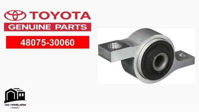 Buje de brazo de control de suspensión derecho JDM Toyota OEM 48075-30060 LEXUS GS350 GRL10 Foto 1 de 4