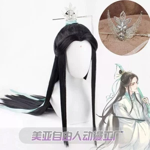 Heaven Official’s Blessing TGCF Shi Qing Xuan Cosplay Pelucas Corona + Peluca de Pelo - Imagen 1 de 4