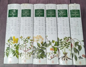 Compendium of Materia Medica COMPLETE 6 Volume Set NEW English - Ships from USA - Bild 1 von 7