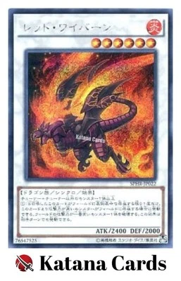 Yugioh Cards | Red Wyvern Secret Rare | SPHR-JP022 Japanese - Image 1 of 4