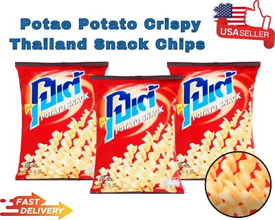 PACK DE 3 - PAPATA CRUJIENTE ORIGINAL SABOR TAILANDÉS SNACK CHIPS 2,29 OZ./EA Foto 1 de 4