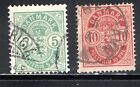 Denmark Stamp Scott #38-39, 5c & 10c, Large Corner Numeral, 1884, Used, SCV$6.00