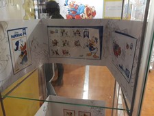 2019 85° anniversario Paperino - Italia - folder