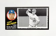 2020 Topps Heritage High Number 1971 Topps Greatest Moments Cody Belinger #30 SP