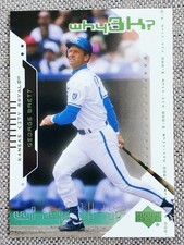 GEORGE BRETT 2000 UPPER DECK HITTER'S CLUB WHY3K? BASEBALL CARD #70 KC ROYALS