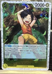 Portgas D Ace C ST13-010 PRB-02 [Lámina] EL MEJOR vol.2 Una Pieza Japonés Casi Nuevo - Imagen 1 de 3