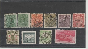 China vor 1949 Briefmarken Lot von 10 Marken die meisten sind gebraucht. - Bild 1 von 1