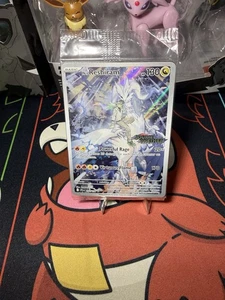 N's Reshiram - (viaje juntos estampado) 167/159 Sv09 SELLADO - Imagen 1 de 3