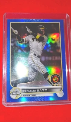 2022 Topps Chrome NPB Teruarki Sato Blue Refractor /150 - Image 1 of 2