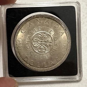 Dólar de plata canadiense 1964 - Imagen 1 de 7