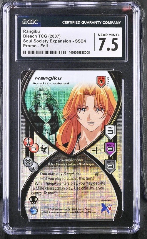 CGC 7.5 Rangiku SSB4 Score Bleach Soul Society Ultra Rare Subset Promo Card - Image 1 of 2