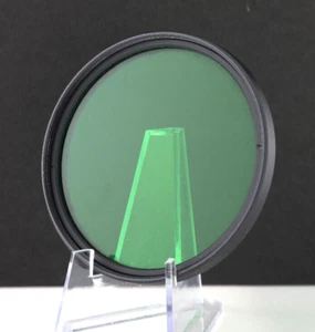 Tiffen Green 11 (6711G1) 67 mm Filter - Picture 1 of 3