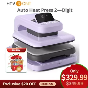 HTVRONT 15x15 Automatic Heat Press Machine 2 for Heat Transfer T-Shirt Printing - Picture 1 of 12