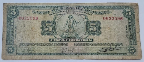 NICARAGUA 🇳🇮 CINCO (5) CORDOBAS 1954 (RARE) Cover