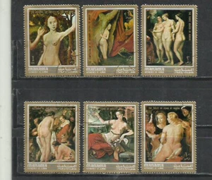9947- SERIE COMPETA 1972 Nº 79 MANAMA EMIRATOS ARABES PINTURAS DESNUDOS ARTE - Imagen 1 de 1