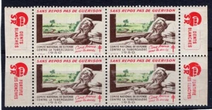 RED CROSS - FRANCE, 1950, BLOCK OF 4, MNH - Picture 1 of 1