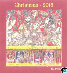 Sri Lanka Stamps 2018, Christmas, Buddha, Buddhism, MS - Picture 1 of 1